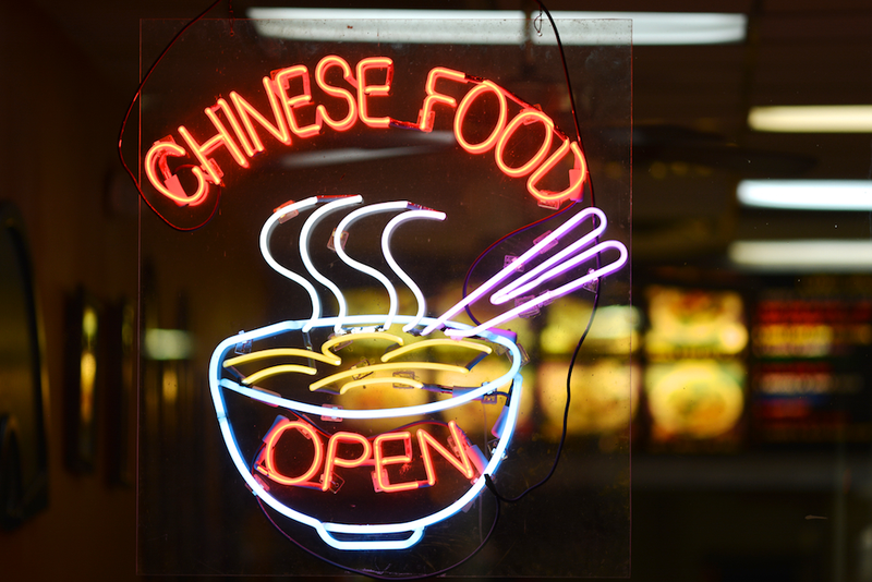 Illustration for article titled 19 Dazzling Photos Of Neon Signs